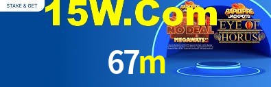 67m plataforma