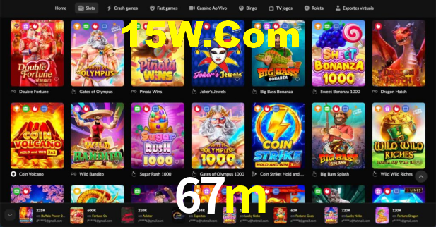67m